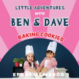 Baking Cookies by Efrat Almagor