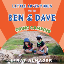 Going Camping by Efrat Almagor