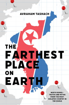 The Farthest Place on Earth by Avraham Tashach