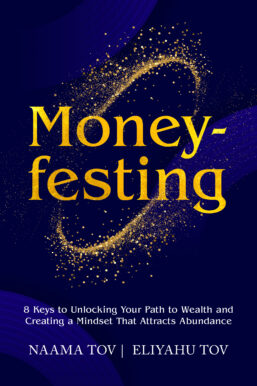 Moneyfesting by Naama Tov