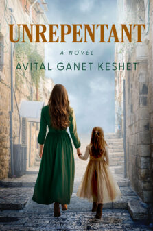 Unrepentant by Avital Keshet