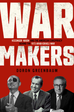 Warmakers by Doron Greenbaum