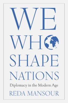 We Who Shape Nations by Reda Mansour