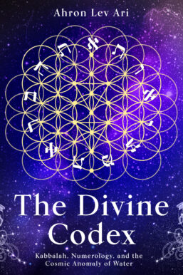 The divine codex by Ahron Lev Ari
