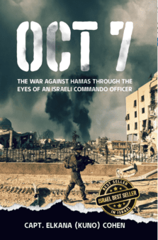 OCT 7: The War Against Hamas Through the Eyes of an Israeli Commando Officer