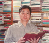 Qiang Yu